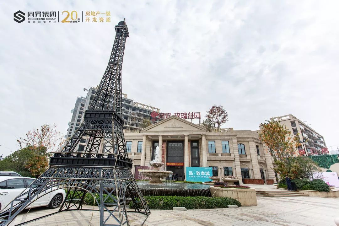 微信图片_20191105182432.jpg